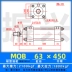 Xi lanh nhẹ MOB63*50/100/75/200/250/300-FA xi lanh khuôn xi lanh kéo xi lanh thủy lực Dụng cụ thủy lực / nâng