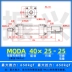 xilanh thủy lực 160 MOB có thể điều chỉnh xi lanh dầu nhẹ MODA40 * 25/50/100/150/75/25-50 loại thanh giằng đôi ổ cắm xi lanh thủy lực xilanh thuỷ lực Xy lanh thủy lực
