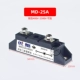 diode MD110A 160 200A 300A 400 1600V 2000V mô-đun diode tự do chống đảo ngược công suất cao diode fr107 1n5408