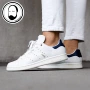 Dana Adi ADIDAS Cỏ ba lá STAN SMITH Smith Giày bảng trắng thông thường CQ2870 - Dép / giày thường giày the thao nam chính hãng