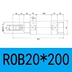ROB/ROA/ROC khoan 20 xi lanh thủy lực tròn mini 20*50 100*150 200 250 300 ben thủy lực 2 chiều Xy lanh thủy lực
