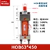 HOB63*-80*đường kính lỗ khoan xi lanh thủy lực nặng*50-100-200*300FAFBCACBTCLBT xi lanh thủy lực 3 tầng Xy lanh thủy lực