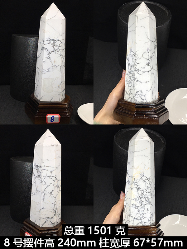 No.8natural White Turquoise rough  Hexagonal prism Ornaments White Turquoise Single tip energy Crystal column Seven Star array Feng Shui Ornaments