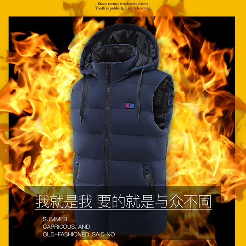 Область 11 Интеллектуальные недавние жилеты Мужской USB Электрический отопление Vecent с подогревом с капюшоном.