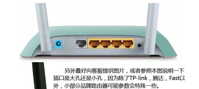 머큐리 Mw305R 306R 300C 메가 무선 라우터 9V0.6A 전원 코드 어댑터 충전 플러그 :: 하오마켓