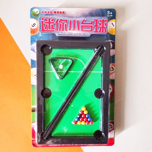 Маленькая игрушка, бильярд, настольная игра для детского сада, семейный стиль, подарок на день рождения