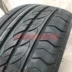 máy làm lốp xe ô tô Lốp ô tô 195/50R18 phù hợp với Geely Geometry Thay thế chính hãng Hankook Pirelli 1955018 lốp xe ô tô michelin thanh lý mâm lốp xe ô tô Lốp ô tô