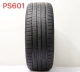 Lốp ô tô 215/55ZR17 phù hợp cho Passat Odyssey Teana 8 Camry Teana 2155517 mới bảng giá các loại lốp xe ô to làm lốp ô tô