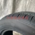 Lốp GOPRO songpu Lốp Changluhong 16 inch so sánh lốp michelin và bridgestone cảm biến áp suất lốp ô tô Lốp ô tô