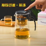 Глянцевый чай, портативная чашка, чайный сервиз, мундштук, заварочный чайник, комплект