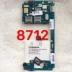 Coolpad cool 8712 bo mạch chủ thương hiệu mới chính gốc phụ kiện xác thực điện thoại di động mát mẻ không tháo rời bo mạch ốp iphone 6s plus Phụ kiện điện thoại di động