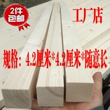 鏂 鏂 ℃ nan 湪鏉 湪 湪 欓 妗岃 í í í í 鎶涘 厜 ㄦ ㄦ nan 瀹炴 湪 熸 镓 镓 镓 鑺 鑺 灦缃                     墿  墿  鏋 墿鏋   