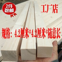 鏂 鏂 ℃ nan 湪鏉 湪 湪 欓 妗岃 í í í í 鎶涘 厜 ㄦ ㄦ nan 瀹炴 湪 熸 镓 镓 镓 鑺 鑺 灦缃                     墿  墿  鏋 墿鏋   