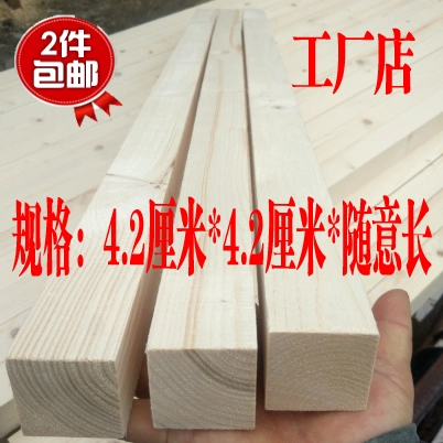 鏂 鏂 ℃ nan 湪鏉 湪 湪 欓 妗岃 í í í í 鎶涘 厜 ㄦ ㄦ nan 瀹炴 湪 熸 镓 镓 镓 鑺 鑺 灦缃                     墿  墿  鏋 墿鏋   