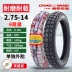 Chaoyang 3.00/3.50/3.75/4.00-12/10 lốp xe ba bánh điện 2.75-14 bộ săm trong và ngoài lốp xe máy tốt Lốp xe máy