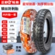 4.00-12 Zhengxin 6-слоя C158 Плоская верхняя стальная проволочная шина+внутренняя шина