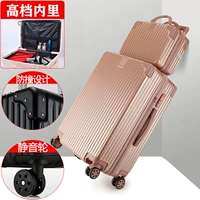 Розовое золото (обновление Zipper+Bodcut Box)