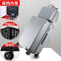 Роскошное серебро (обновление Zipper+детская коробка)