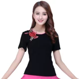 Летний танцующий костюм, короткий рукав, для среднего возраста