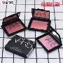 NARS màu sắc tươi sáng đỏ mặt 4.8 gam rouge cực khoái cực khoái sâu họng sâu họng mong muốn mong muốn má hồng wet n wild