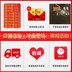 Nhà sản xuất tùy chỉnh gỗ marathon huy chương lưu trữ khung hiển thị Treo huy chương huy chương bảng hiển thị treo huy chương khung hình ảnh khung - Kính kính cận đẹp Kính