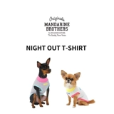 Специальное предложение очистка японская одежда для домашних животных летняя холодная одежда собака и кошачья универсальная маленькая и средняя собака быстро сухая ночная одежда