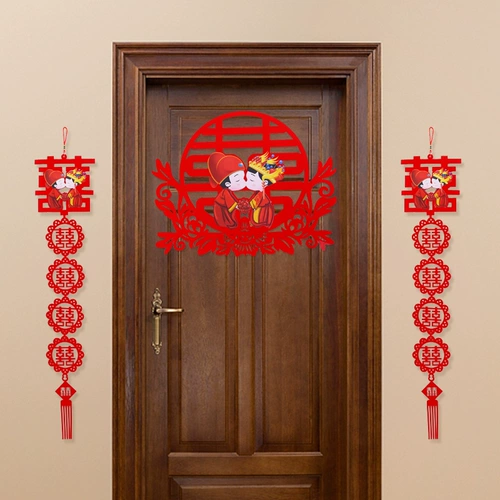 Свадьба привет персонаж Lahua Полная свадебная комната макет