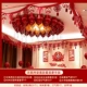 Костюм Bayezhae Set Wedding House Romantic Edition