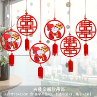 Мультфильм Древний вид, что целует рот