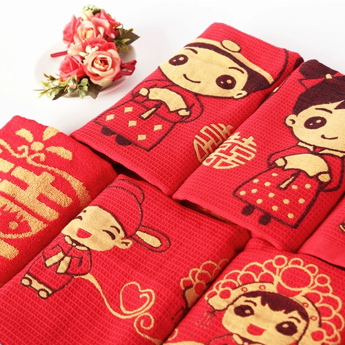 Креативное мультяшное красное полотенце для влюбленных, с вышивкой, подарок на день рождения