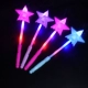 Флуоресцентная флуоресцентная палка розовой пентаграммы 1
