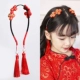 5#Xiangyun Red