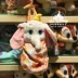 Hồng Kông Disneyland Danbo Xiaofei thích nụ cười hạnh phúc búp bê đồ chơi búp bê treo túi - Đồ chơi mềm quà tặng cho bé yêu Đồ chơi mềm
