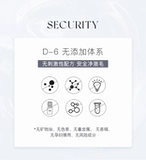 Носовой пластырь от черных точек, средство для удаления прыщей, мужской комплект, сужает поры