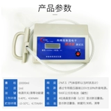 Электронный легкий живой тест на тест на инструмент Lung Lunge Meter Meter Lung Live Tolume Blowing Student Physical Exmaning Mid -Examaning Respiratory Training