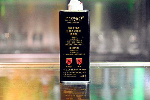 Специальное масло Zorro Magic Mage Magic Magic Performance