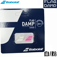 Логотип порошок/белый