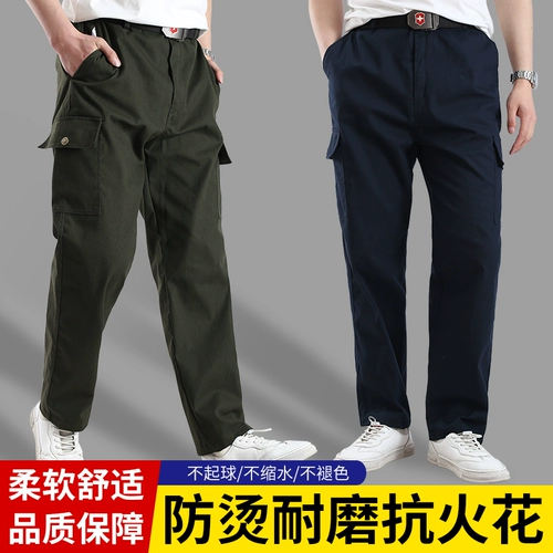Мужские хлопковые износостойкие штаны для работы, увеличенная толщина, свободный прямой крой