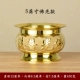 【Золото】 5 -INCH Buddha Light Model