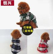 Quần áo cho chó Quần áo Teddy Gấu Pomeranian Chó con chó nhỏ Chó và mèo mèo mèo quần áo mèo mùa xuân và quần áo mùa thu - Quần áo & phụ kiện thú cưng
