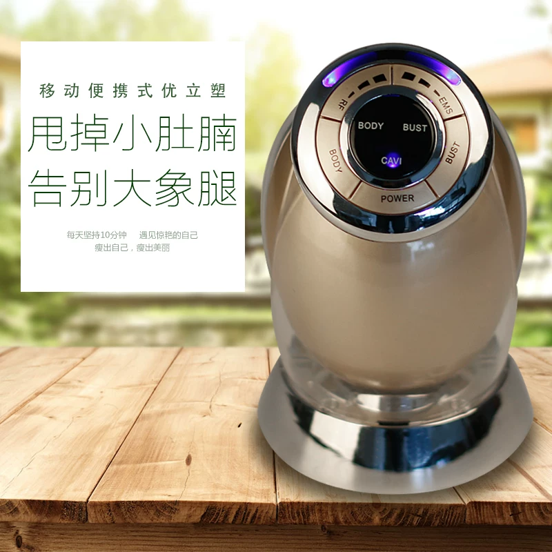 Xuanyuan Ya Meng Yaman HRF Breast Body Slim Wickest Motimo 醴 萆 萆     菀 菀 菀 菀