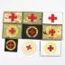 Y tế cứu hộ cứu hộ ngoài trời chữ thập đỏ tem armband dán ma thuật cap huy hiệu huy hiệu ba lô dán ma thuật