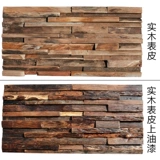 Старый корабль Древесина выветрившаяся фоновая стена сплошной древесина