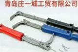 Щипцы для штепсец и инструментов для гвоздей - ногти, ногти, ногти и вытянутые пистолеты