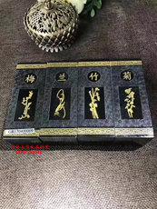 Ювелирный камень 梅兰竹菊 印章方章玉印 和田玉青玉