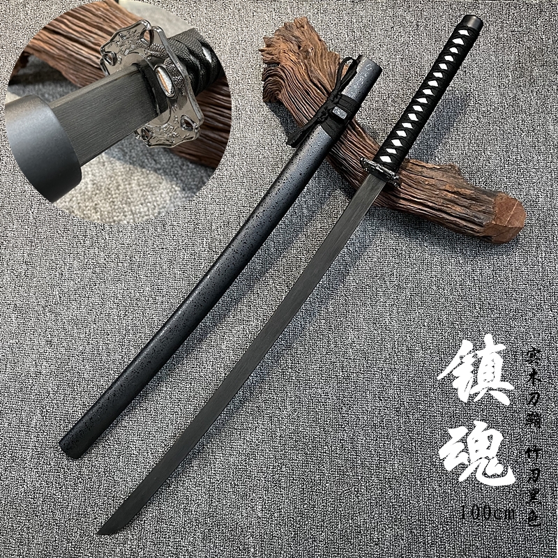 Zhenhun - 100Cm With SheathSheath Juhe Dao Kendo Japan TOYO Bushi blade practice wood cutter bamboo collect knife train drawing Sword No cutting edge