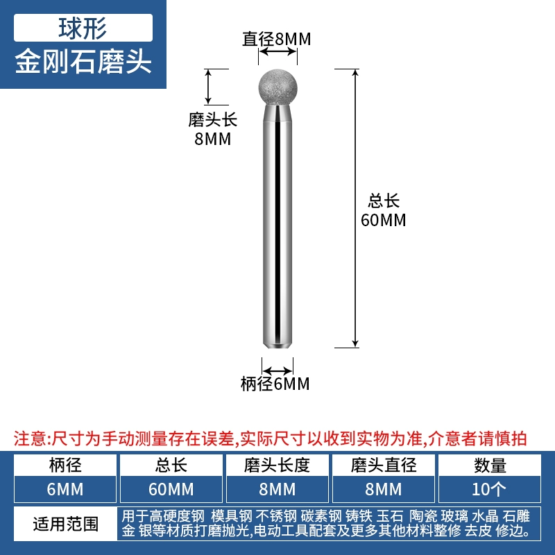 Kim Cương Đầu Mài Điện Mài Đầu Mài Đá Ngọc Khắc Đầu Mài Hình Trụ 6 Mm Emery Đầu Mài đá mài tinh bê tông đá mài Đá mài