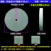 Bánh mài 100/125/150/200/250 Bánh mài bằng gốm Brown Corundum Bánh mài phẳng Màu xanh lá cây Silicon Carbide Trắng Corundum Dụng cụ cắt