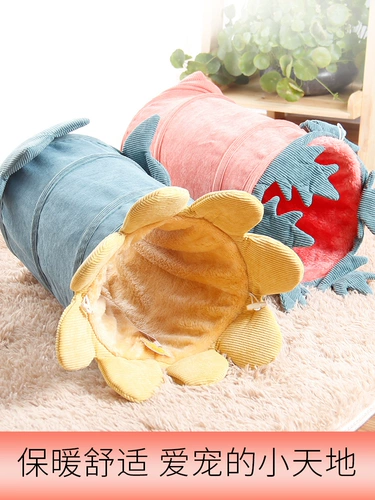 Складная игрушка, туннель, палатка, кот, домашний питомец