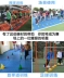 Bóng đá nguồn cung cấp đào tạo thiết bị Taekwondo dấu hiệu thùng rào chắn ice cream xô trẻ em kết hợp rào cản đăng cực 	tất bóng đá cao cổ	 Bóng đá